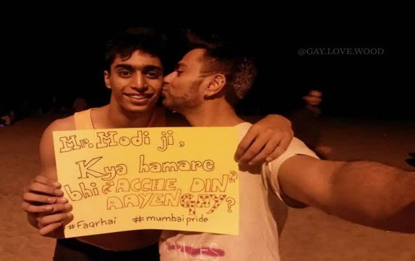 Skandal Video Bokep Gay Viral  KABUPATEN SITUBONDO